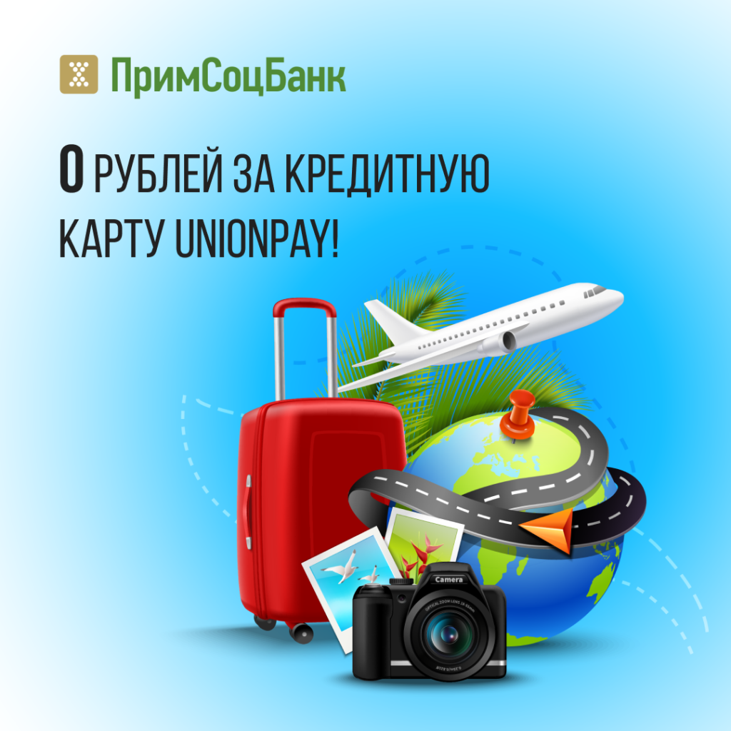 Соц сети.png