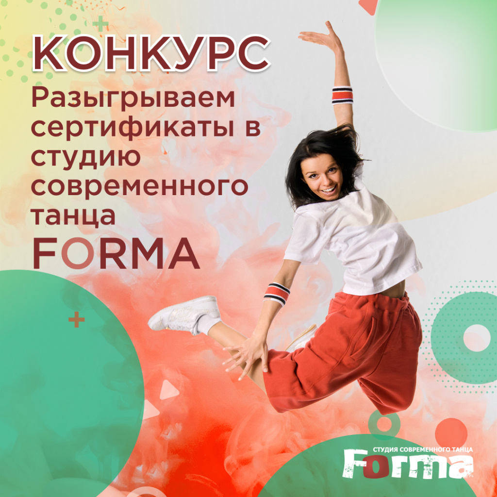 Frame 738001040н конкурс.jpg Frame 738001040н конкурс.jpg